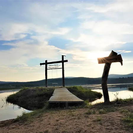Yllaeksen Yoepuu * Äkäslompolo